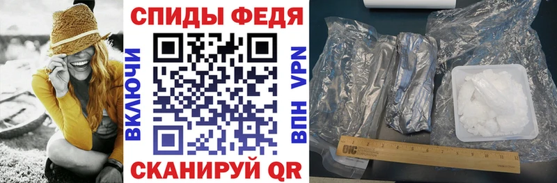 Амфетамин 98%  OMG зеркало  Тырныауз 