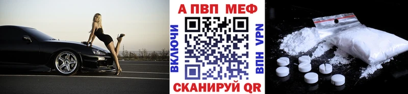 магазин продажи   Тырныауз  А ПВП СК 