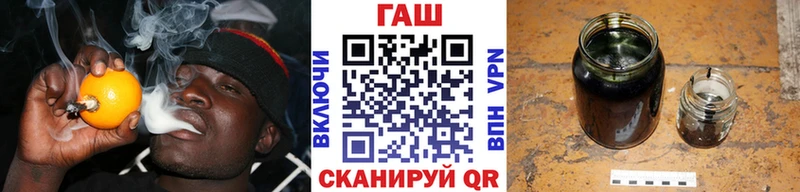 hydra ТОР  Тырныауз  Гашиш Premium 