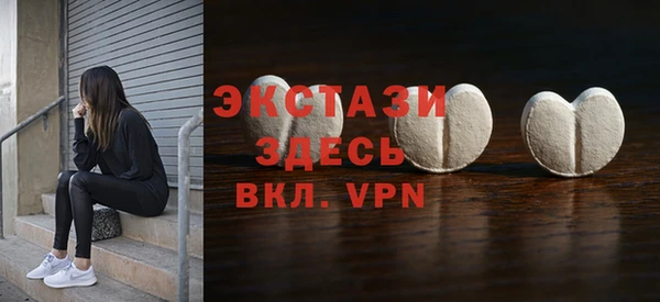 скорость mdpv Абдулино