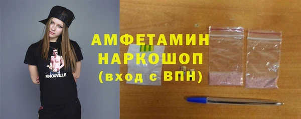 скорость mdpv Абдулино