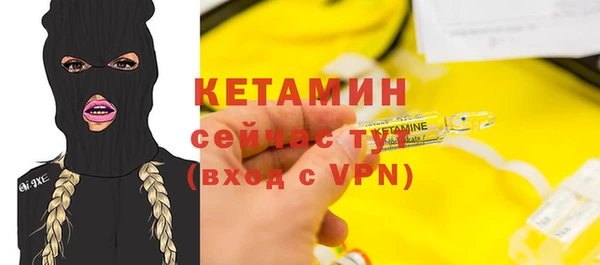 СК Абинск
