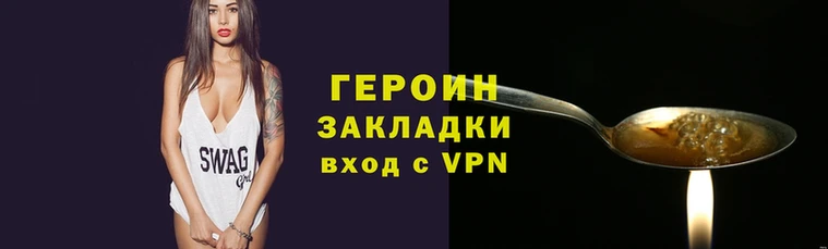 СК Абинск