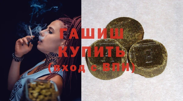 СК Абинск