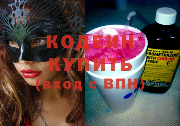 СК Абинск
