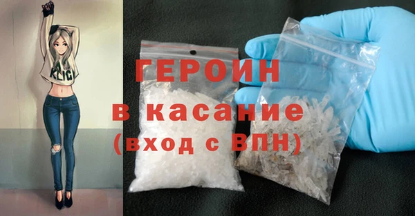 СК Абинск