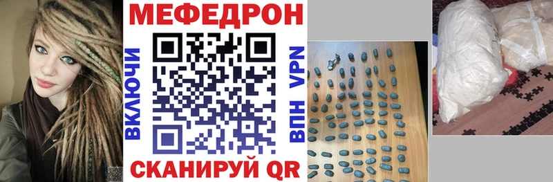 blacksprut ССЫЛКА Тырныауз МЯУ-МЯУ мяу мяу