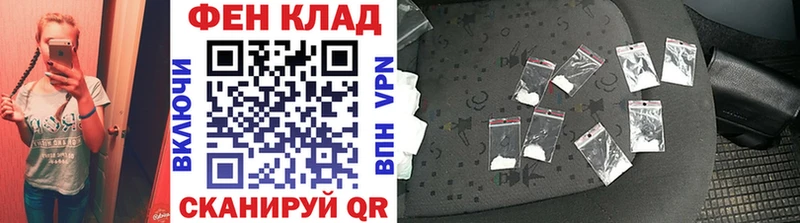 МЕТАМФЕТАМИН Декстрометамфетамин 99.9%  Тырныауз 
